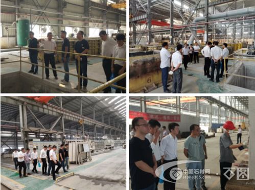 石材企業(yè)迎來(lái)戰(zhàn)略機(jī)遇：龍湖地產(chǎn)集團(tuán)蒞臨陽(yáng)西人造石基地集采考察