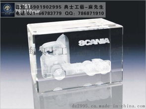 甘肅公司開業(yè)慶典優(yōu)選 水晶3D立體內(nèi)雕樓模，展現(xiàn)企業(yè)風(fēng)采的獨(dú)特禮品