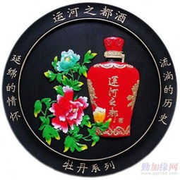 定制禮品新選擇 炭雕工藝品與活性炭雕的藝術(shù)魅力