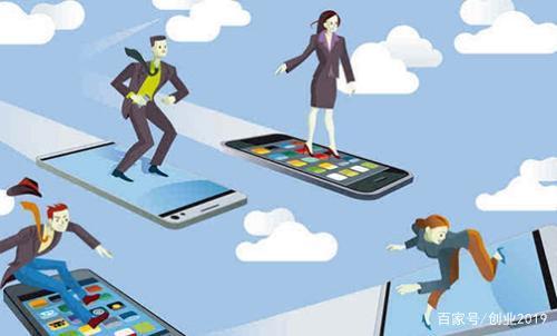 互聯(lián)網銷售創(chuàng)業(yè)項目推薦 精準切入數(shù)字時代的商業(yè)藍海