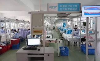 南苑街道提前完成工廠物聯(lián)網與工業(yè)互聯(lián)網項目目標任務，互聯(lián)網銷售實現(xiàn)新突破